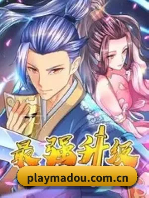 欢迎潜入阵地, 开启反击资本喂屎的全新冲浪体验